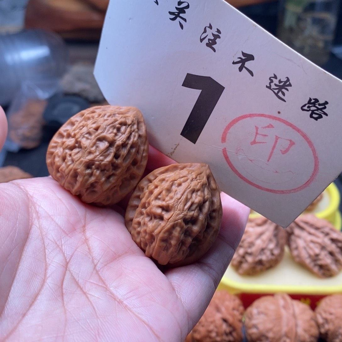 把件文玩核桃31金牛
