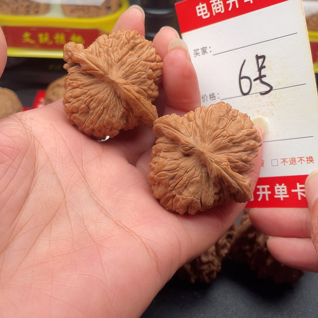 文玩核桃吊坠四座楼45