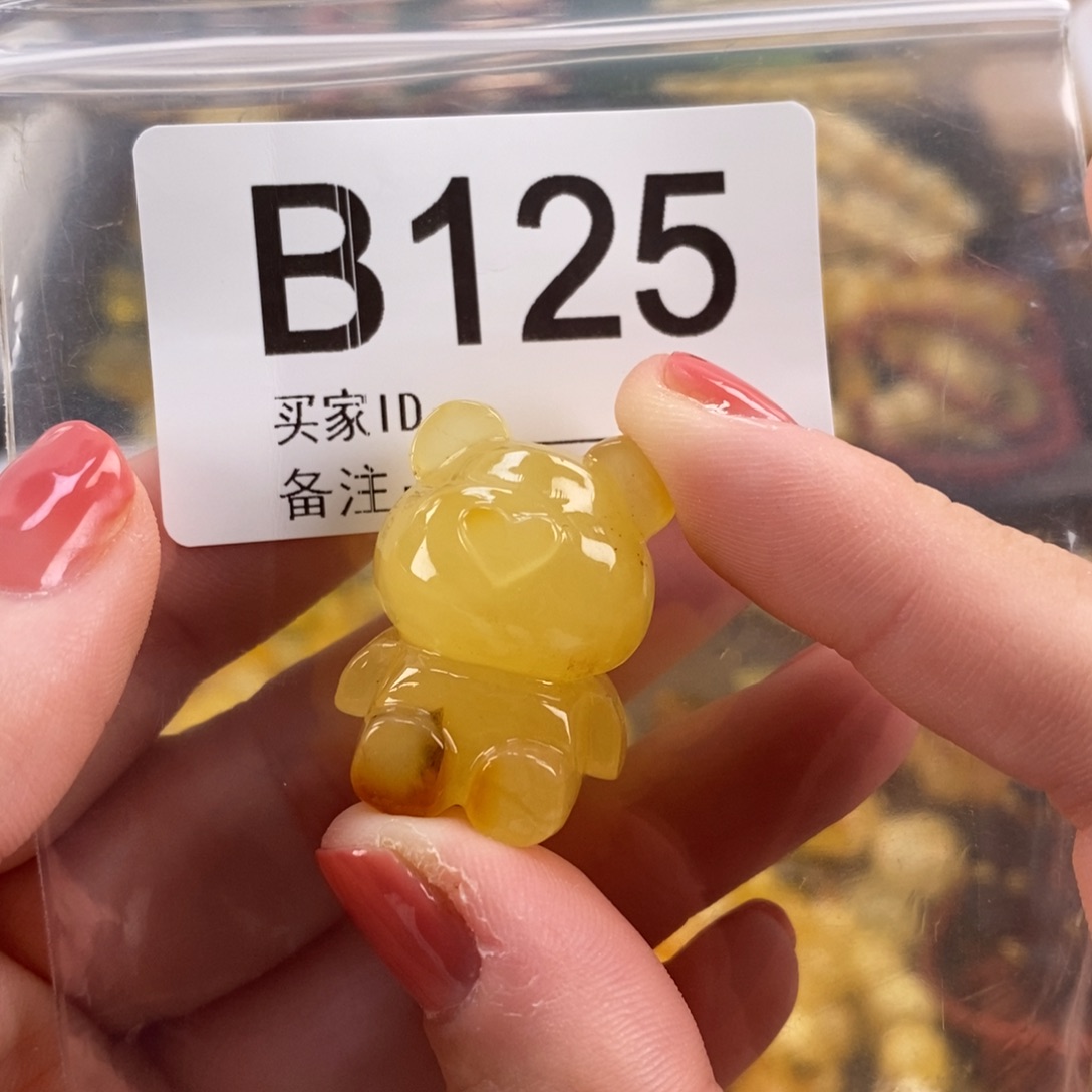 琥珀未镶嵌珠宝奇石