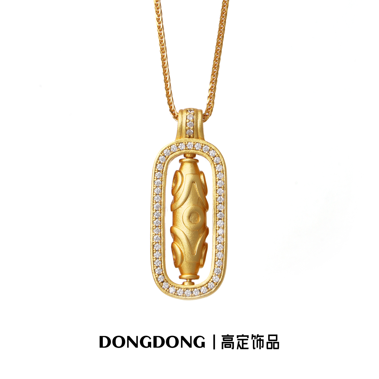 铜合金项链 DONGDONG高定饰品 设计感轻奢镶嵌锆石项链 