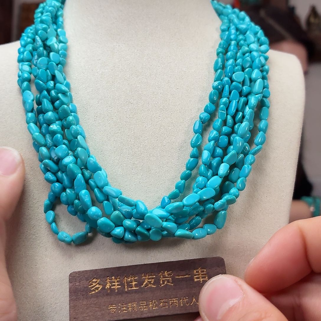 未镶嵌绿松石珠宝奇石