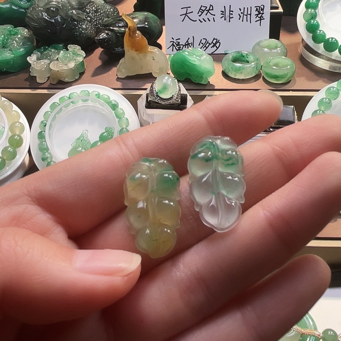 石英质玉未镶嵌吊坠