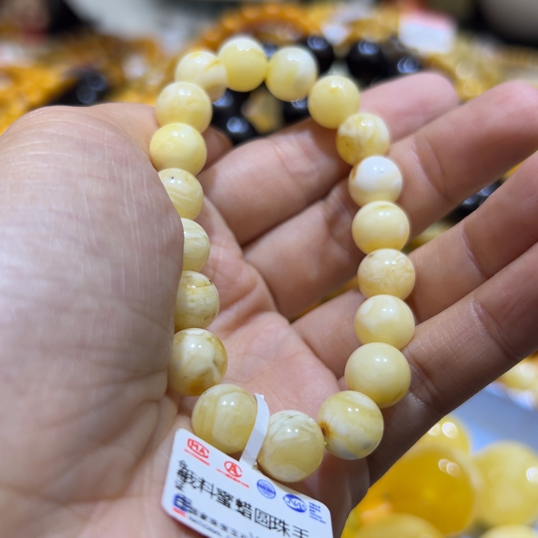 琥珀珠宝奇石未镶嵌