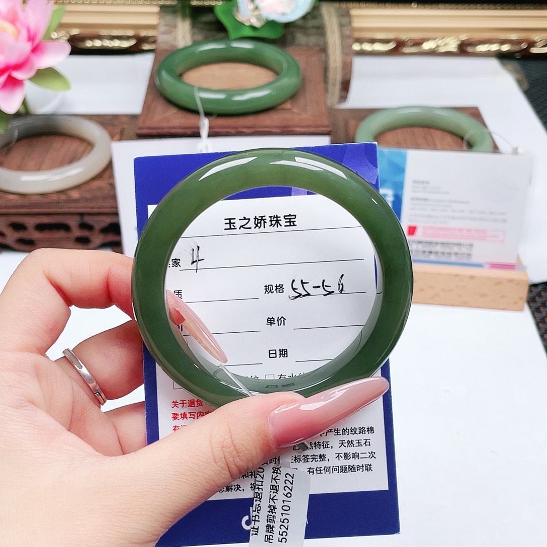 好***贝和田玉未镶嵌手镯