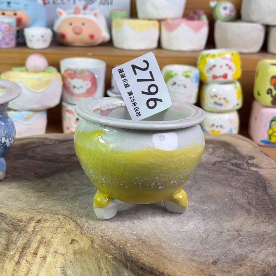 景德镇手工制作瑕疵2796口6