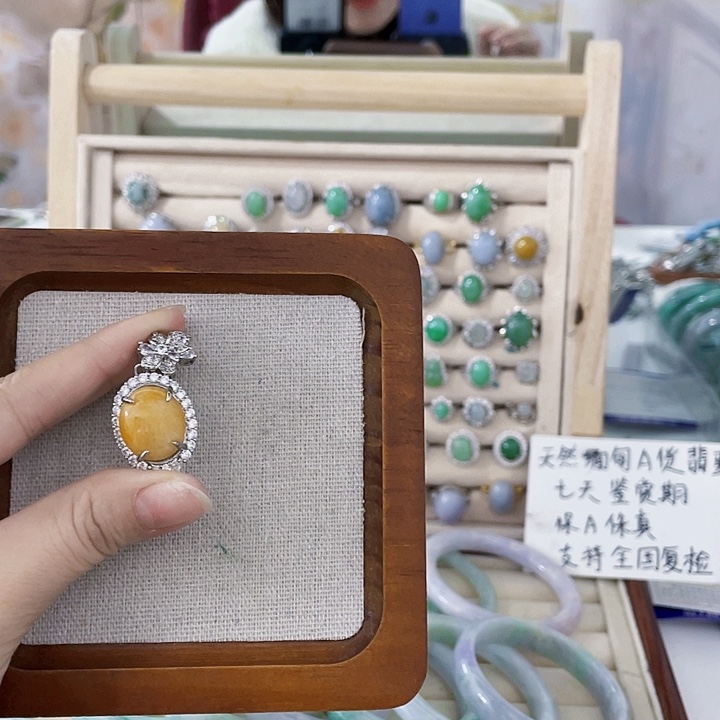 翡翠未镶嵌颈饰天然翡翠Ａ货