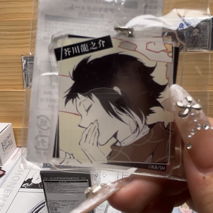 文野京马夫抽赏挂件