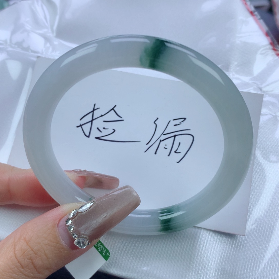 翡翠手镯未镶嵌53.8圆条