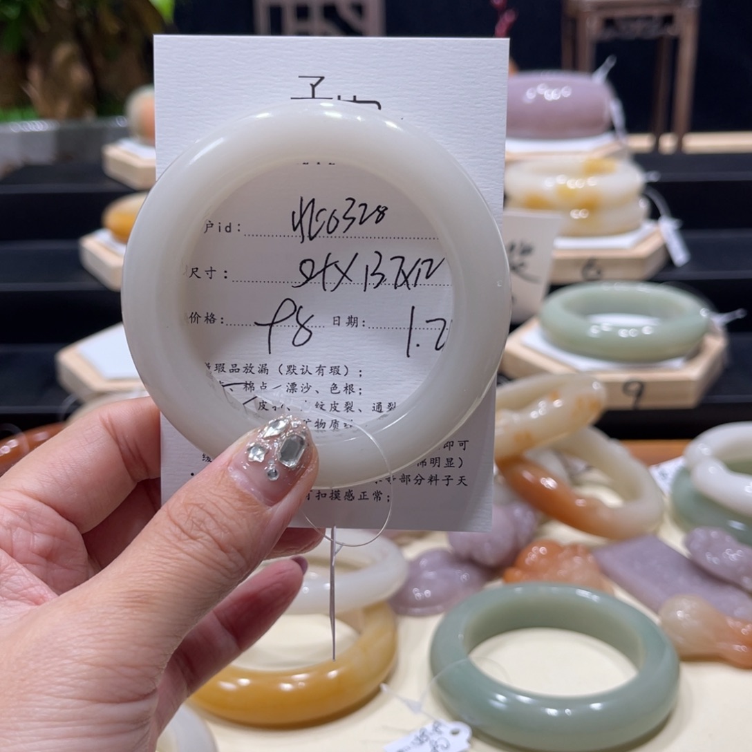 石英质玉手镯未镶嵌北***8