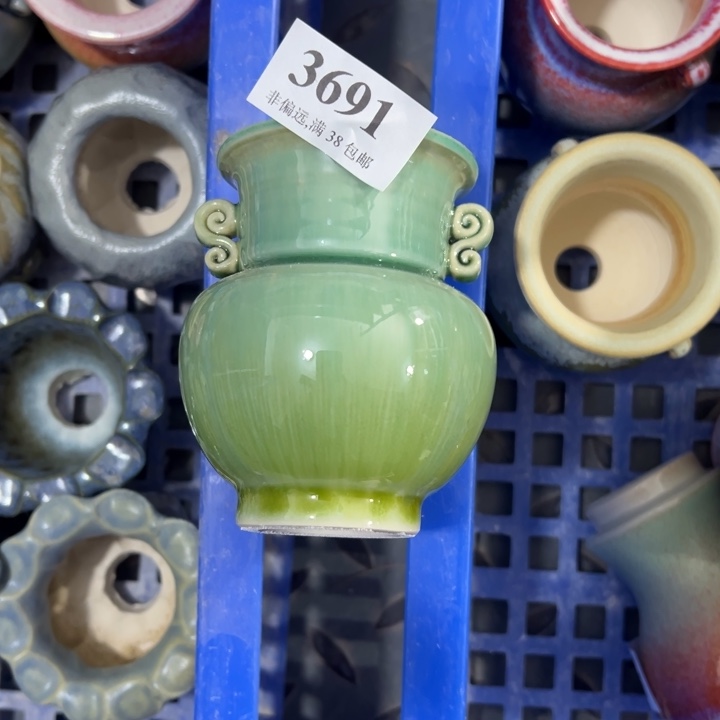 口5高9 未满30运费到付