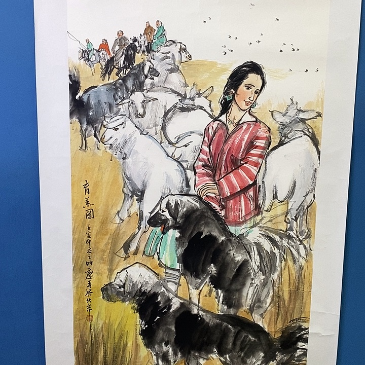 国画书画中国书画