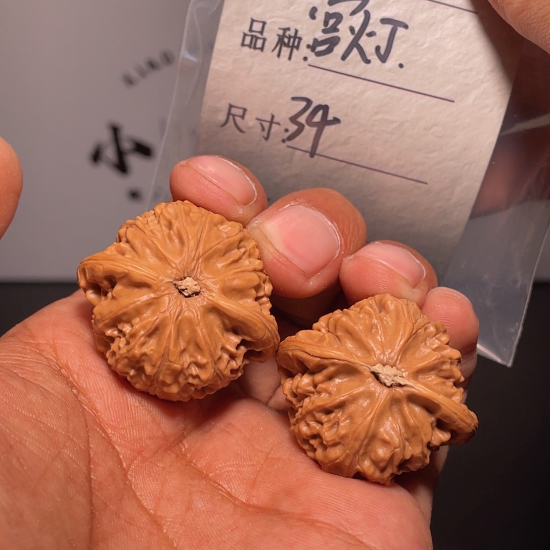 文玩核桃吊坠文玩核桃