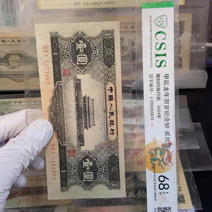 黑一682nmmmmmmmmmmmmmm