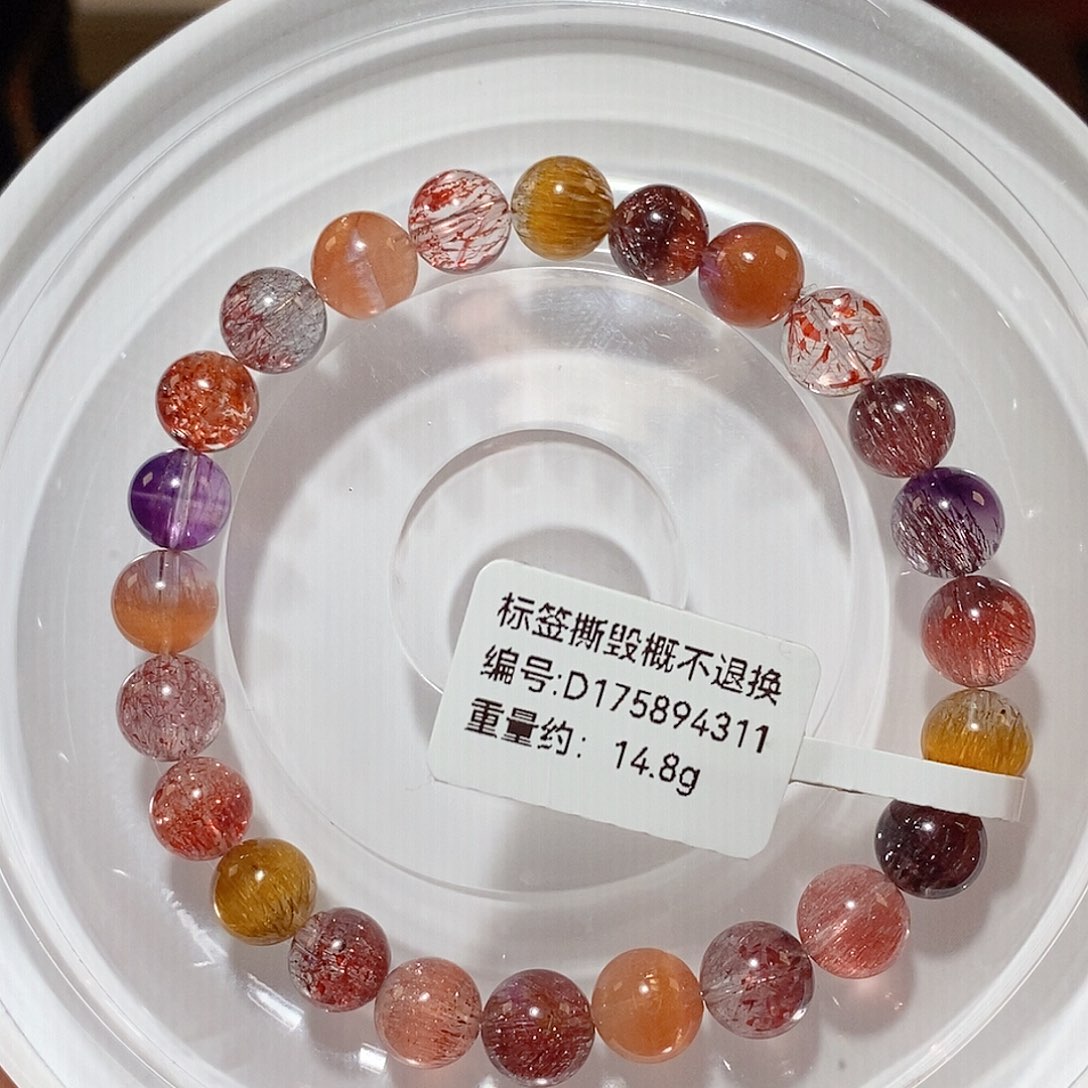水晶手链未镶嵌糖果超七手链7.5