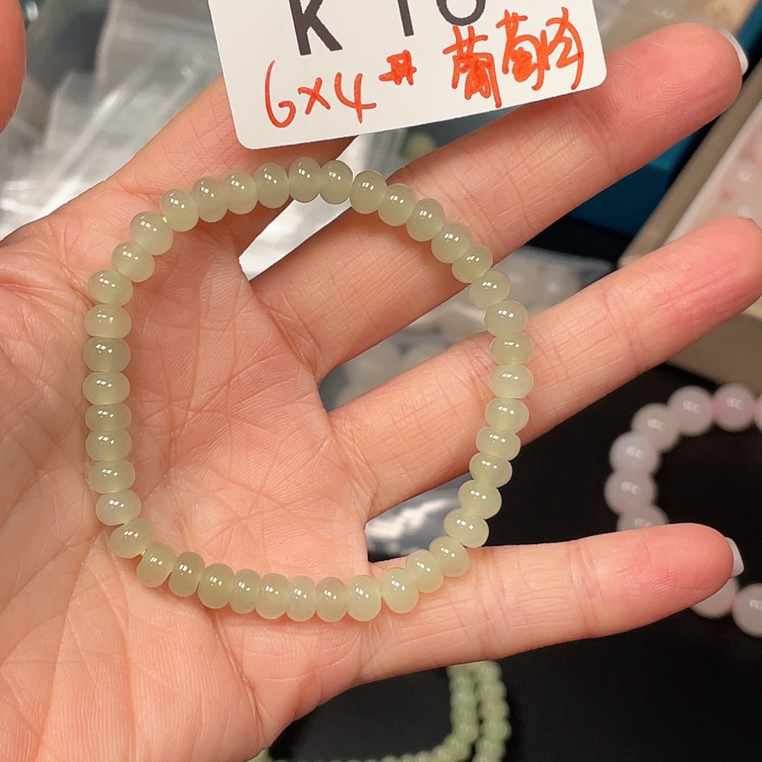 和田玉珠宝半成品未镶嵌K16