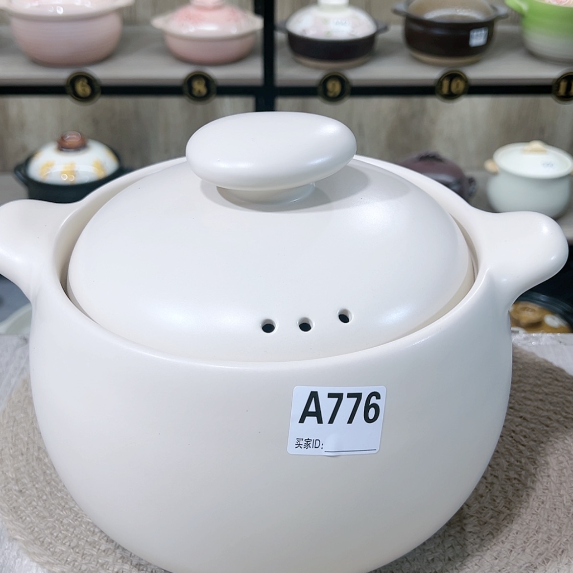 【闪购商品】4.5升砂锅微瑕疵品776