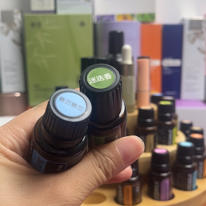 迷迭香+依兰依兰单方精油