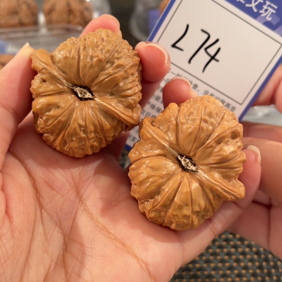 文玩核桃把件L74 南瓜墩 43