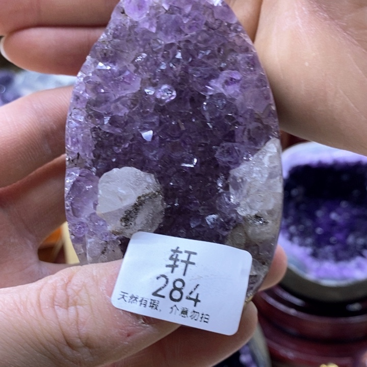 未镶嵌紫晶大型摆件（非配饰）