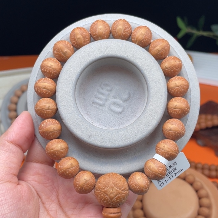 吊坠凤眼菩提06……