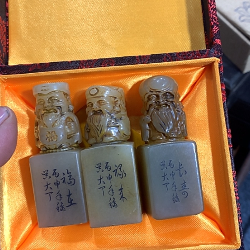 【闪购商品】发财致富发财致富发