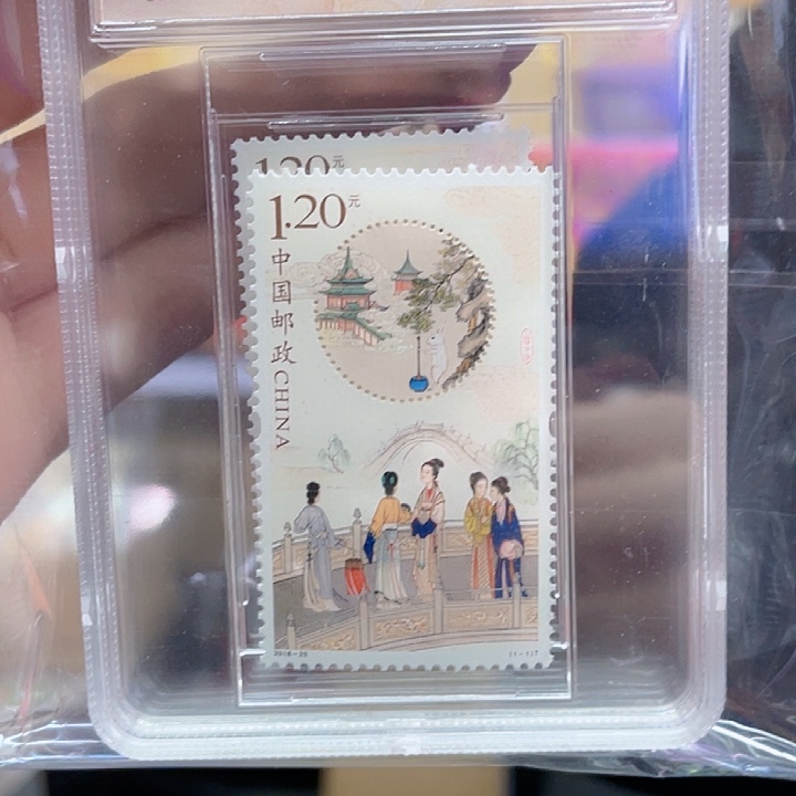 月圆中秋两枚盒子票