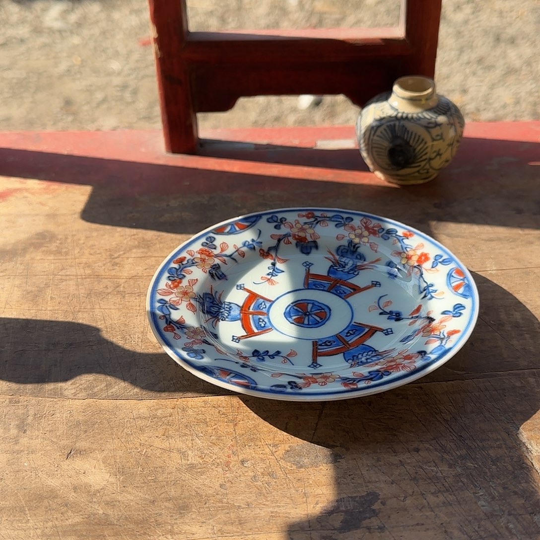 恒***耐瓷片939494949490404033