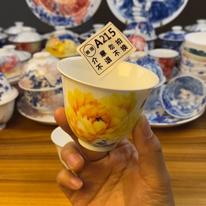 杯景德镇陶瓷艺术