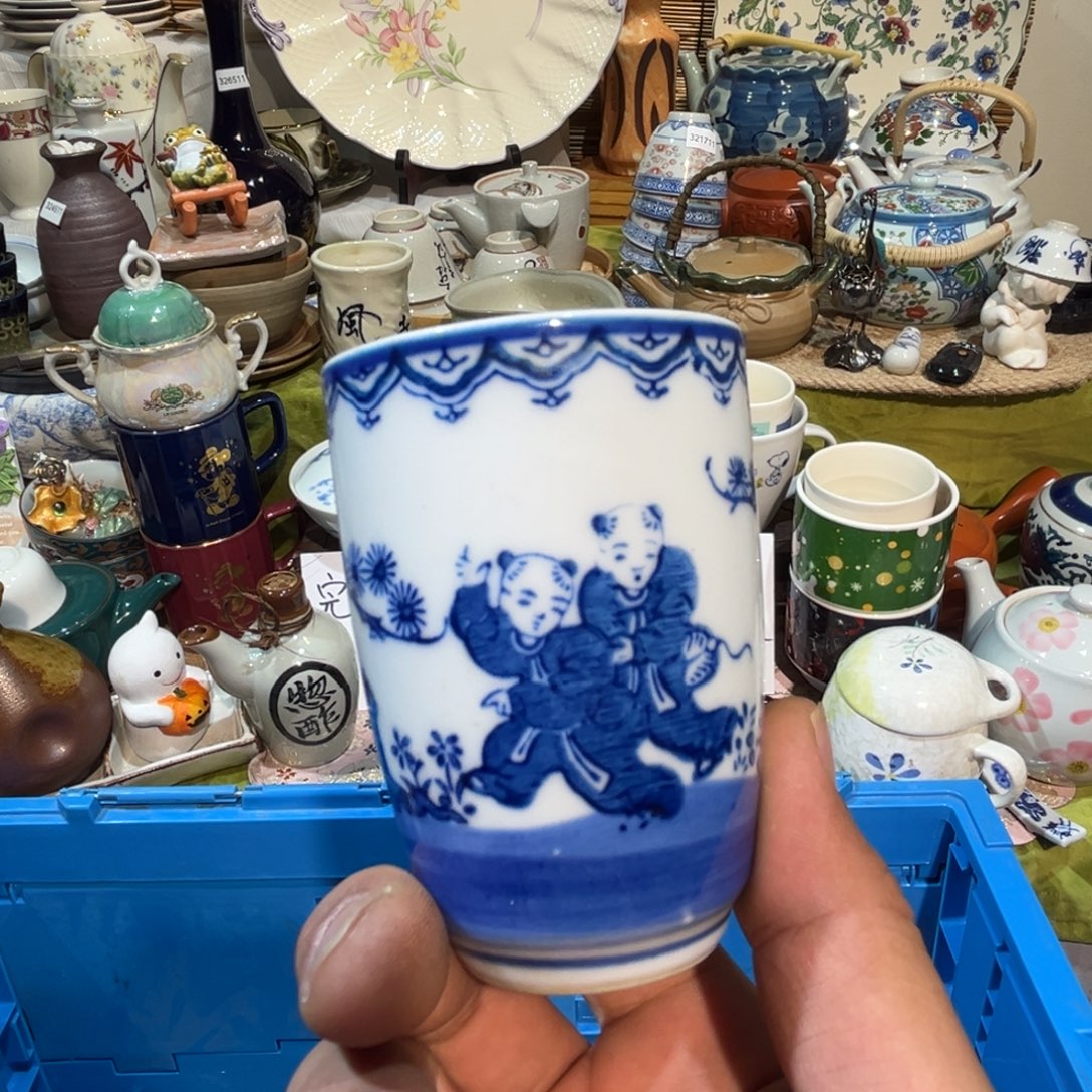 归***书其他散瓷，默认微瑕，完美者慎拍。