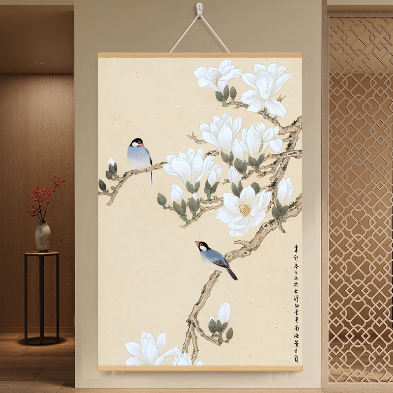 【80x120 高级书法绒布】玄关挂画客厅挂画