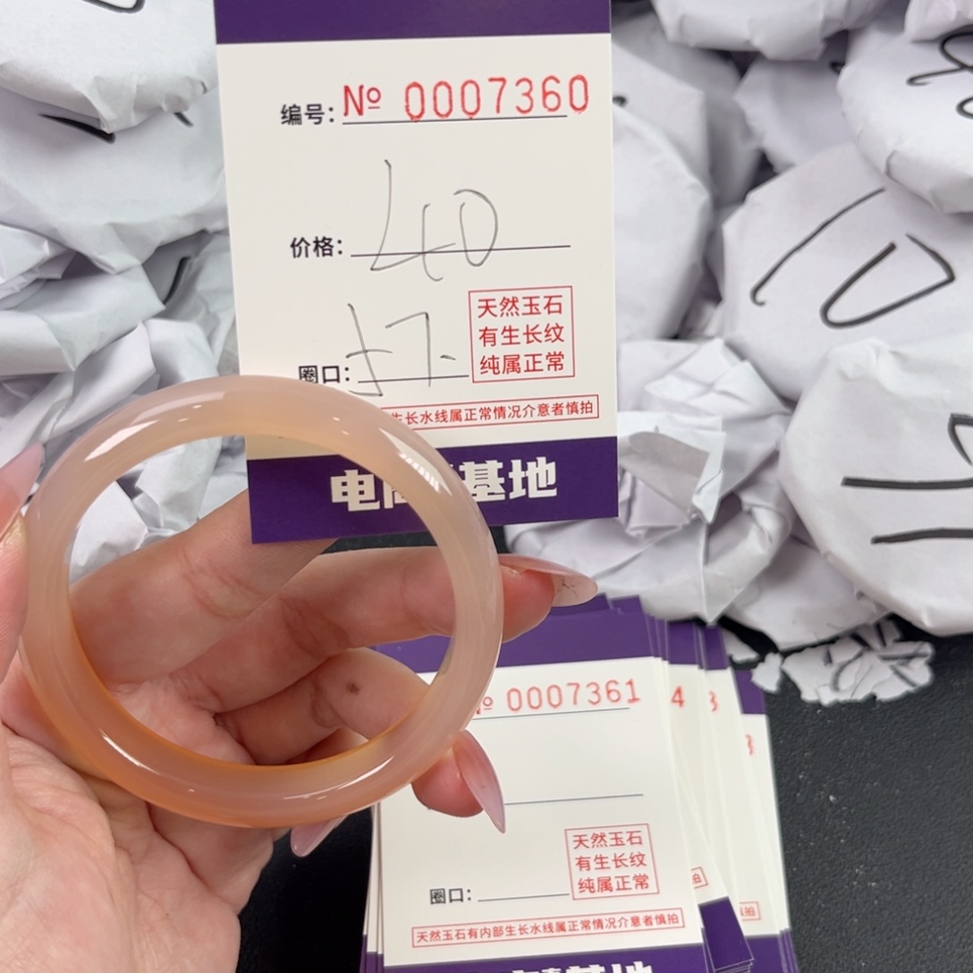 玛瑙/玉髓手镯未镶嵌7360