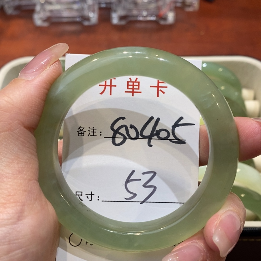 【闪购商品】蛇纹石玉手镯未镶嵌