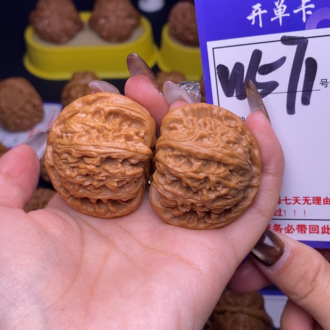 吊坠文玩核桃W571链接 白狮子40尺