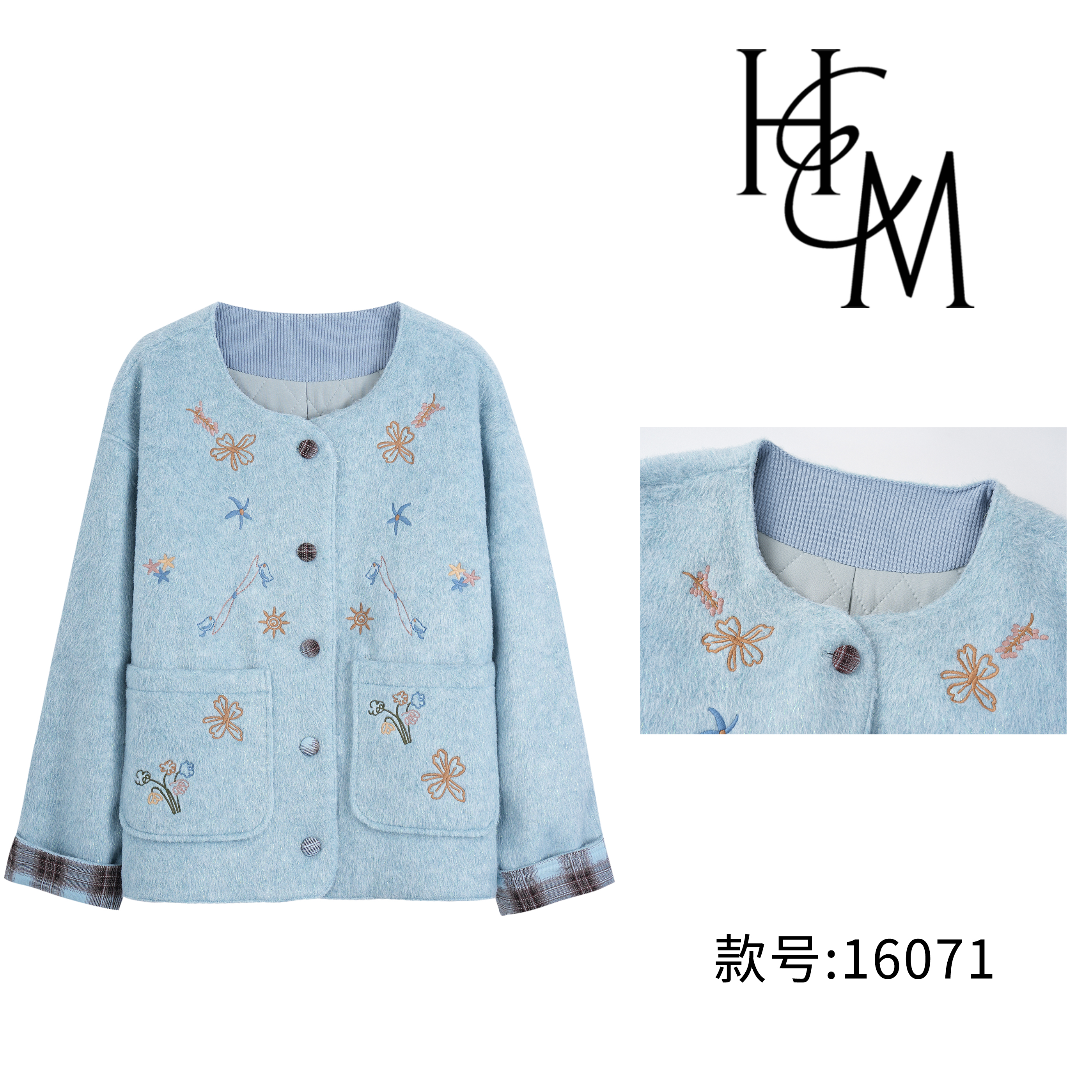 HUIERMAN/慧尔曼30%羊毛时尚保暖绣花圆领格子拼接厚外套【16071】