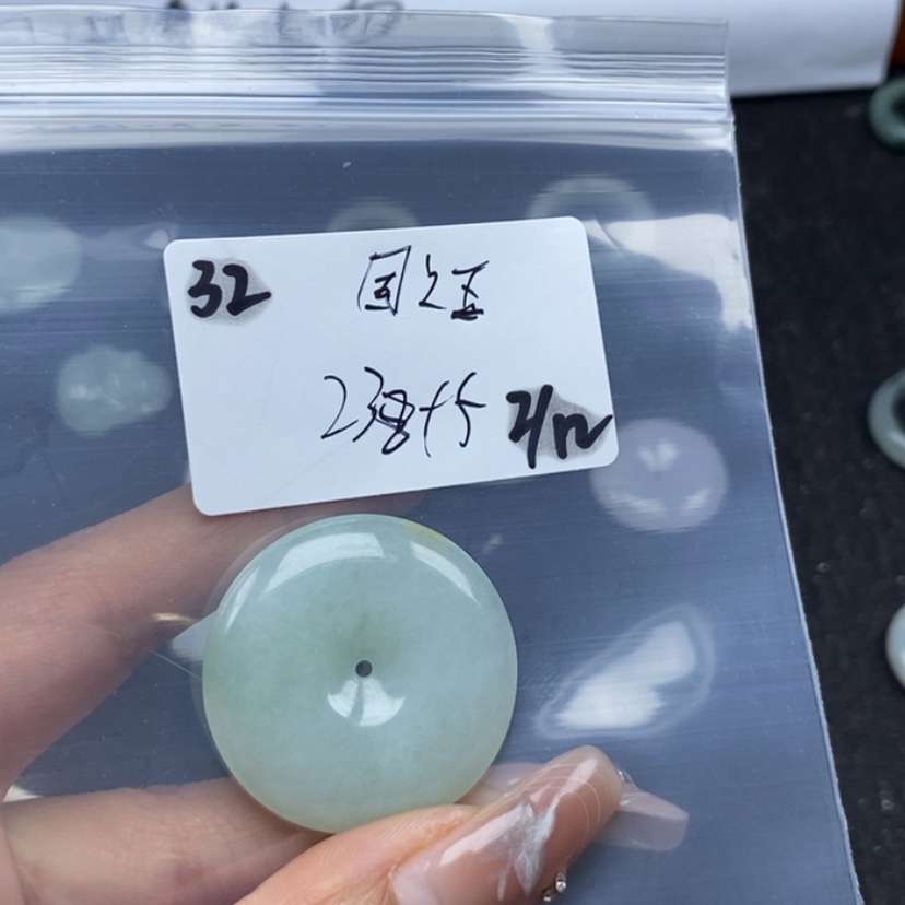 【闪购商品】翡翠颈饰未镶嵌国*玉