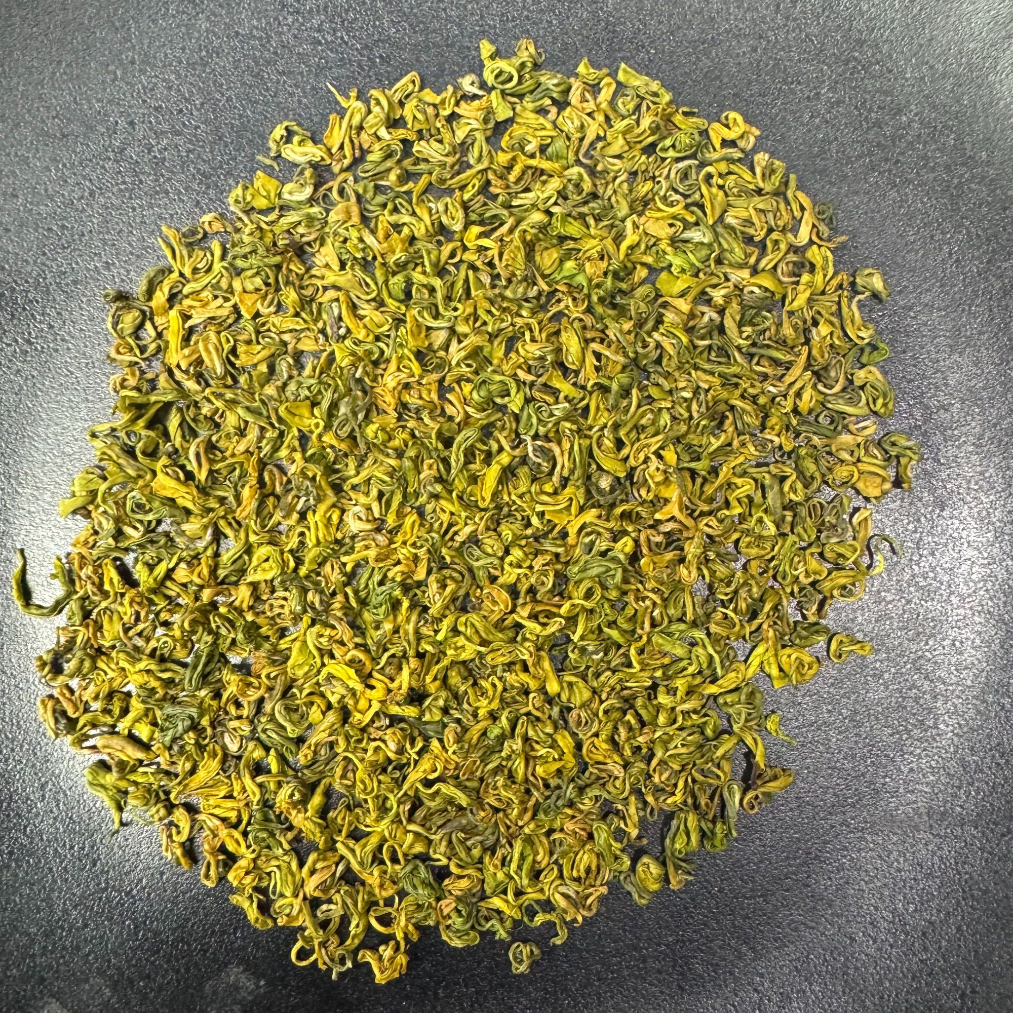 2025春茶《大李家茶叶》手工黄金芽花香浓香SGH临时链接1斤