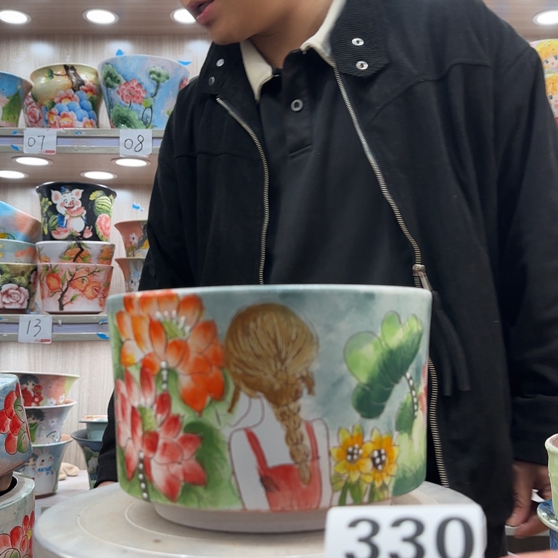 瑕疵瑕疵瑕疵瑕疵330