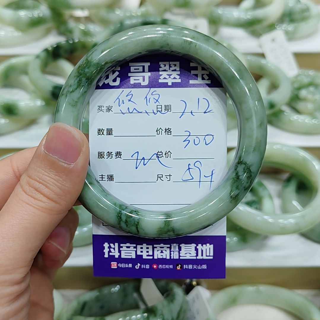 透闪石-蛇纹石玉手镯未镶嵌悠*