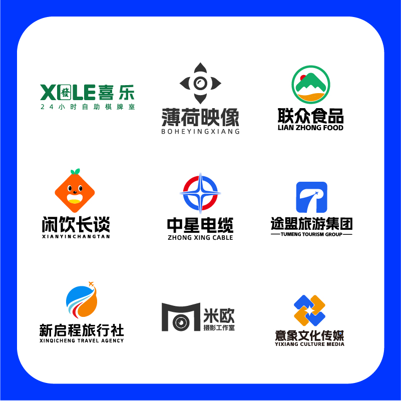 原创高端商标logo设计定制公司企业文字图标卡通图案