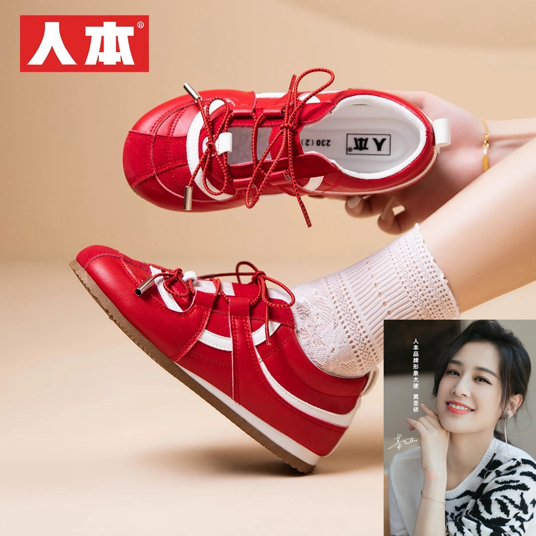 人本2025夏季运动鞋浅口平底百搭时尚休闲鞋韩版女鞋学院风板鞋子