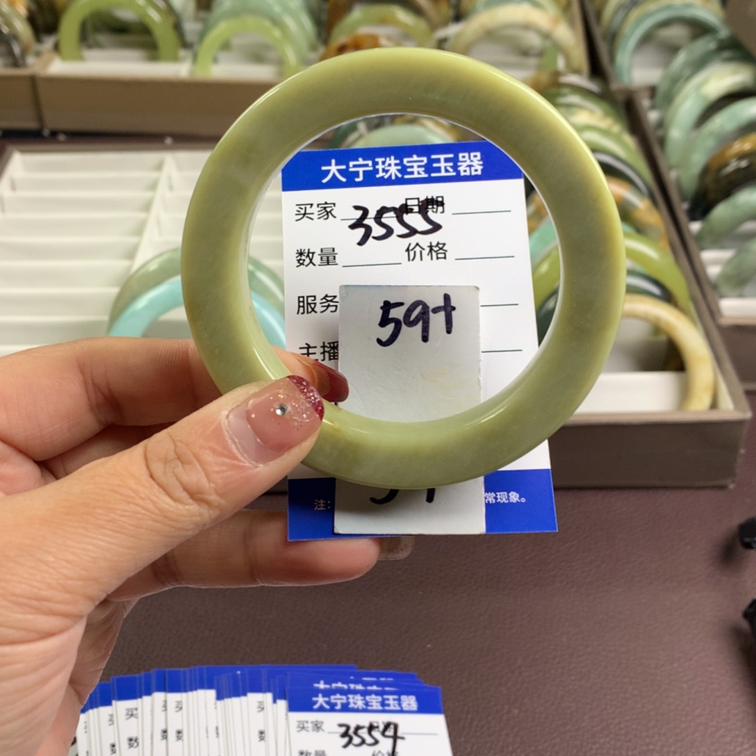 蛇纹石玉手镯未镶嵌3555