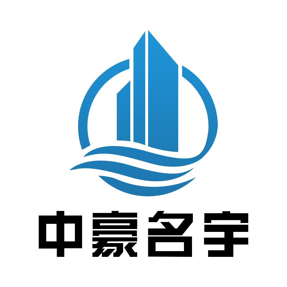 中豪名宇（北京）建筑劳务有限公司招商加盟分公司
