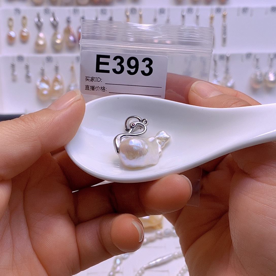 淡水珍珠颈饰银S925镶嵌