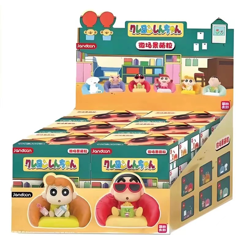 【简动文创】蜡笔小新微场景沙发萌粒-小新-妮妮-小葵