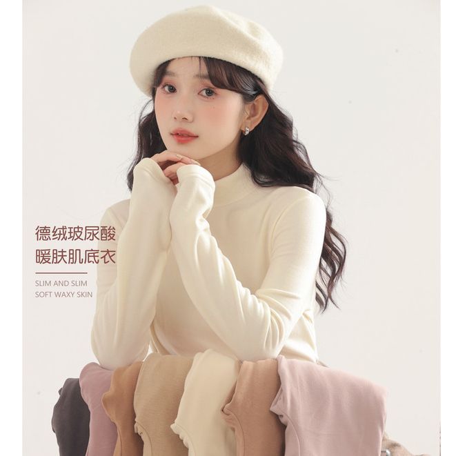 2025新款秋冬半高领修身内搭针织长袖打底衫上衣德绒T恤女