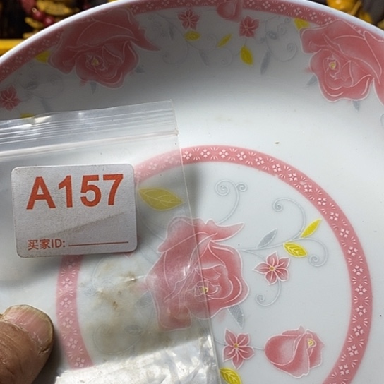 罐用****4我想说什么都没有