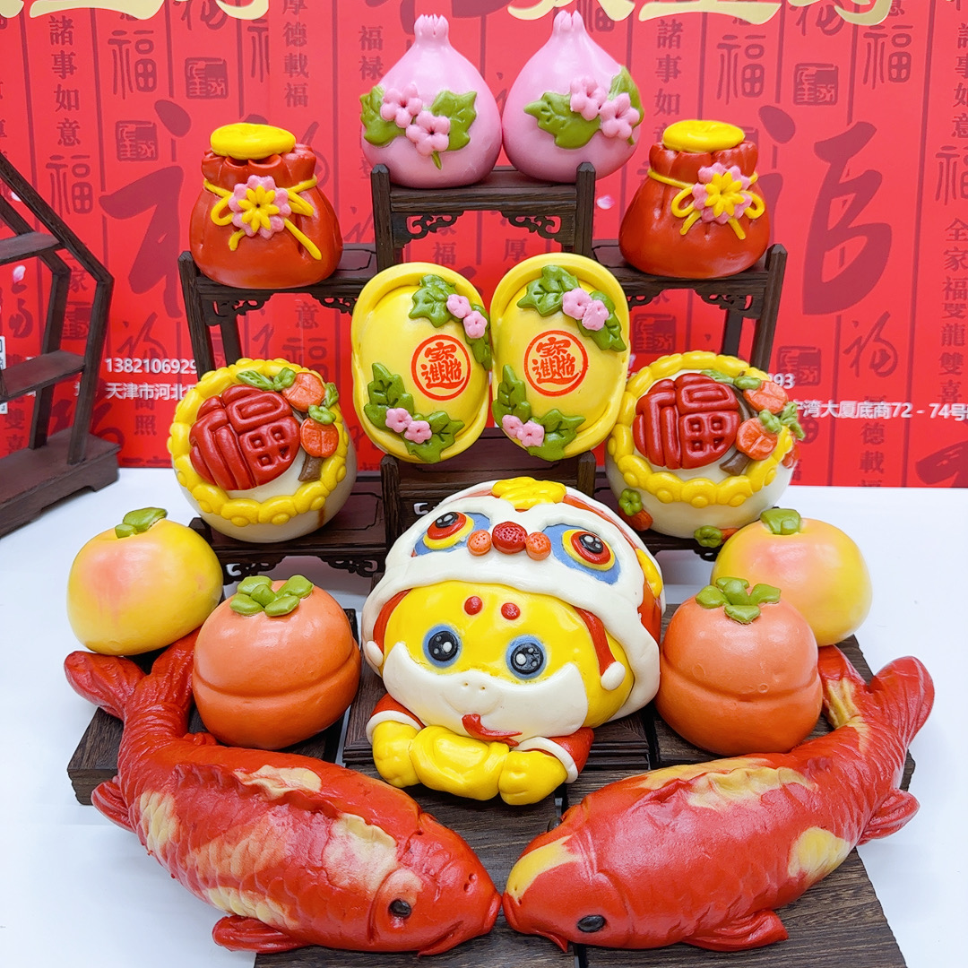 金蛇送福手工制作果蔬花样馒头过年礼年货送礼必备花饽饽