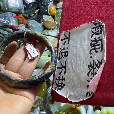 岫玉手镯未镶嵌65口径