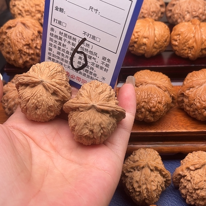 桃核吊坠白狮子头39