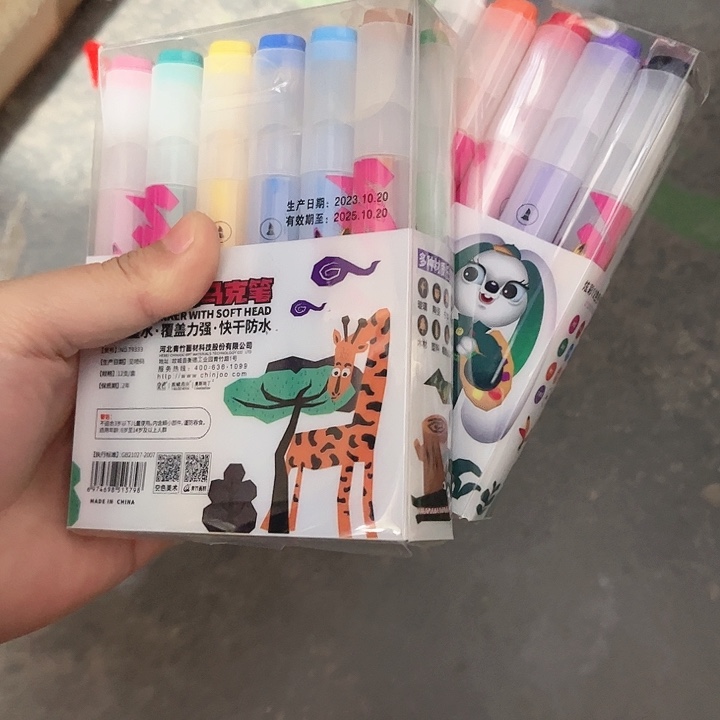 丙烯马克笔拍一发二